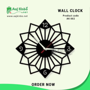 Aaj Kinbo Wall clock