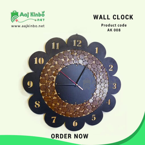 Aaj Kinbo Wall Clock