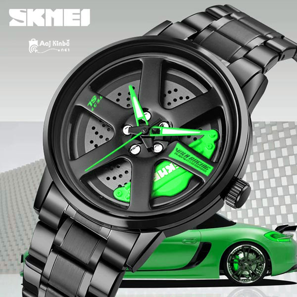 Skmei 1787 Wheels Rolling Creative Watch Green | Aajkinbo.net