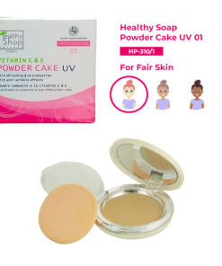 Healthy Shop UV Powder Cake 1